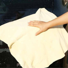Turnart Genuine Chamois Leather for Car Drying Car Wash Shammy Cloth for Cleaning (S/5040cm)