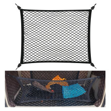 OMJMYY Cargo Net for Car Car Boot Net 8060cm Extends to 200 x 110 cm Car Trunk Net With 4 Hooks Elastic Single Layer Universal Nylon Car Storage Net