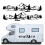 HOTEU 2pcs Universal Car Campervan Graphics Mountain Motorhome 1