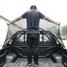 Highly Elastic Cargo Net, Simple Truck Bed Cargo Mesh Organizer, Suitable for Daily Light Loads of Trucks, 4'x4' Stretches to 7'x7'