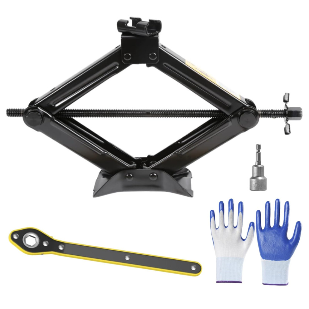 2Ton Scissor Jack For Car With Ratchet, Labor-Saving Design, Thickened Steel Plate And Electric Drill Compatible, For Cars And Suv Universal Car Emer 67516728
