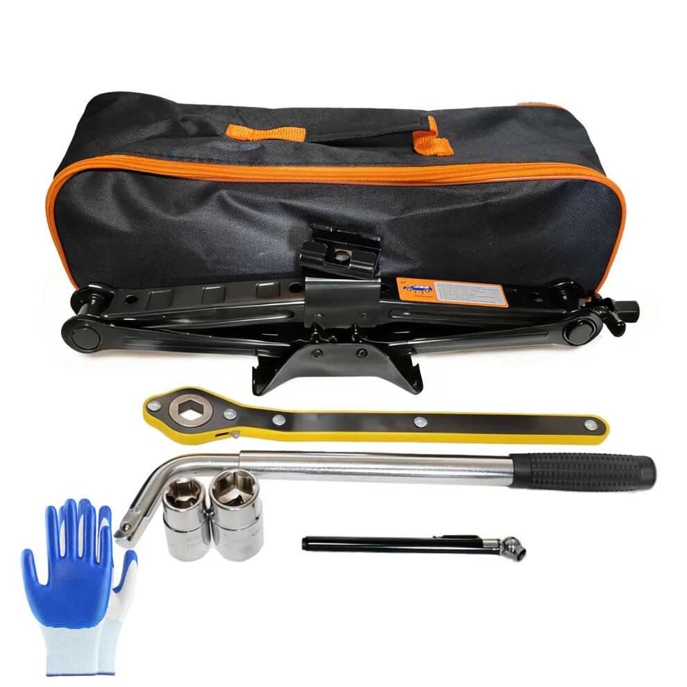 Hniuyun 2 Ton Scissor Jack And Stand Kit, 4409 Lb Heavy Duty Car Lift For Sedan, Suv, Mpv With Ratchet Wrench & Drill Adapter For Tire Changing 5002150112065
