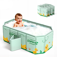 Lafisun Foldable Baby Bath, Portable Baby Bathtub, All-in-One Design with Drain Plug, Large Toddler Bath for Ages 0-8, 78 X 45 X 30 CM(Cyan)