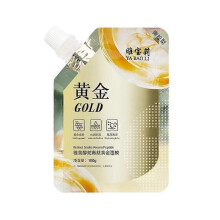 Retinol Snake- Gold Facial Mask Tear Pull Pull Moisturizing Brightening Facial