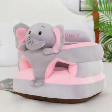 Baby Seat for Babies 3 Months & Up, Sit Me Up Floor Seat with Elastic Band, Cartoon Back Head Support Sitting Infant Sofa, Toddler Plush Animal Shape