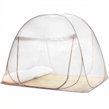 QWORK Mosquito Net For Bed, Pop Up Mosquito Net, Foldable Double Door Mosquito Curtain,150 * 200 * 150cm