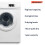 electriq Vented Freestanding 7kg Tumble Dryer 5