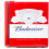 Husky Husky HUS-HU225 Budweiser Drinks Cooler 7