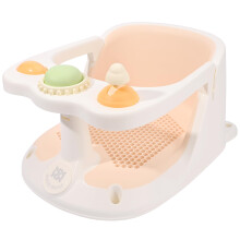 Bebamour Baby Badesitz 6 Months + Baby Bath Non-Slip with Toy, Pink