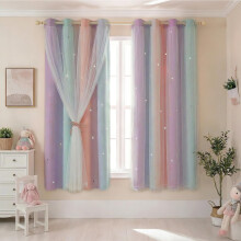 NAKIHOUSE Blackout Curtains with Net,2 Panels Eyelet Curtains for Kids Nursery Bedroom Living Room,52 x 63 Inch Thermal Insulated Curtain & Drapes,Pi