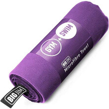Big Jim Microfibre Towel - Extra Large XL, Quick Drying Gym, Swimming, Beach, Travel, Camping, Yoga, Pilates, Bath, Shower Towel. Super Absorbent, Co