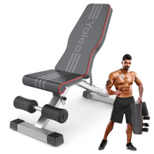 YOLEO Weight Bench, 660LB/300KG Adjustable Foldable Strength Training Bench, Utility Incline Decline Bench for Full Body Workout- Integrated Structur
