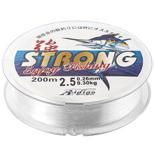 200M Nylon Fishing Line, 0.26mm Clear Monofilament - 6.0 Spool for Hanging Decorations & Fishing & Crafts