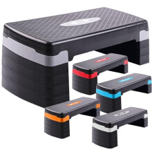FK Sports Steppers for Exercise & Workout - 5 Levels of Adjustable Height (10,15, 20, 25, 30 CM) Aerobic Step - Exercise Step for Home & Gym, Mini St