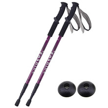 2 X Hikehobby Antishock With Handle Trekking Walking Hiking Stick Pole (purple)