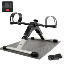 AGM Foldable Mini Pedal Exerciser, Compact Arm Leg Exercise Bike with LCD Display for Home Office Workout