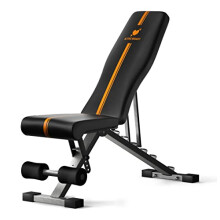 ACTIVEWEIGHT Foldable Adjustable Weight Bench | 90 Degree, Incline, Decline, Flat | Pre Assembled | Weights Set Compatible | Home Gym Benches | Full