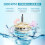 Spin Dryer 6kg by Umelome, Energy&Power Saving Spinner 4