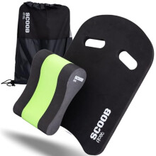Pull Buoy and Kickboard set for Adults and Kids. Swimming Aid Accessories for Strength Training. UK Swim Floats Pool Exercise Equipment Kit for Men W
