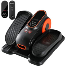 LIFERUN Electric Under Desk Elliptical Machine with Remote Control, 12 Speed Levels & Dual Modes, Seated Pedal Exerciser for Home Office Seniors