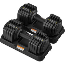 Dripex Adjustable Dumbbells Pair 55 lbs | 10 Weight in 1 Adjustable Weights Set for Home Gym Exercise Equipment | Anti-Slip Handle with Safety Lockin