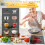 Alemania 2 Ring Electric Ceramic Hob 3000W 30cm 6