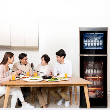 PPGE Home 168L198L Upright Sterilizing Cabinets Stainless Steel Cupboards D