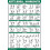 QUICKFIT Kettlebell Workout Exercise Poster | Illustrated Guide | Kettle Bell Routine (Laminated, 18" x 24") 1