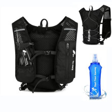 Running Vest for Women Men, Adjustable Chest Straps Running Hydration Backpack Vest, Breathable Reflective Running Vest With 500ml Water Bottle & Pho