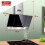 Kaiser Kaiser AT 6438 | Grand Chef 60cm Chimney 5