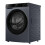 Haier Haier X Series 5 Washing Machine, 9kg, 1400 4