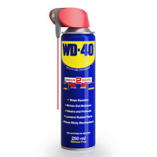 WD40 Multi Use Lubricant Spray 250ml Wide and Narrow Smart Straw Multipurpo