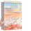 Multipurpose Sketchbook Premium Smooth Paper Ideal For Pencil-1 1