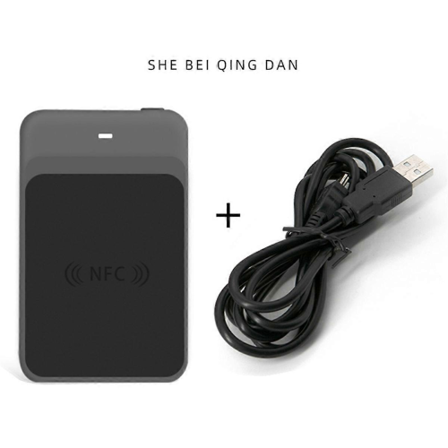 (Pro Max）Bluetooth NFC Reader IC/ID Card Reader. Leak Proof. Access Control Elevator Card, Bluetooth 3 2