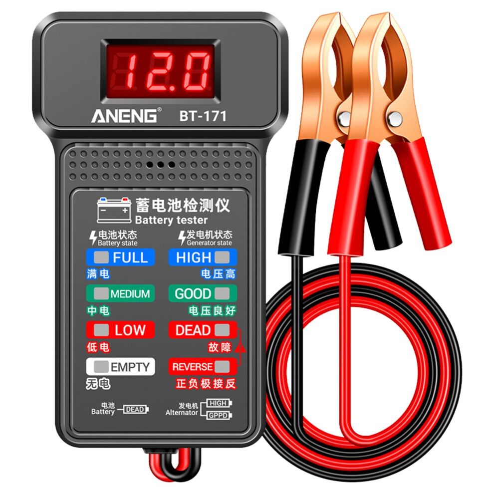 Fadcaer Multifunctional 12V Digital Battery Load Tester With Led Display And Led Indication Automotive Alternator Voltmeter Charging System Analyzer 90699023