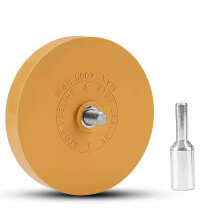 BAIYIPING Sticker Remover & Graffiti Remover Drill Tool Kit – Toffee Wheel Rubber Eraser for Car Decal, Vinyl, Emblem, Adhesive & Pin Stripe Removal