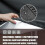 Chest Freezer Cover | Chest Freezer Cover Deep 4
