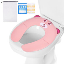HOTUT Folding Travel Toilet Seat,Folding Travel Potty Seat for Boys and Girls with Toilet Training Reward Chart,Folding Toilet Seat with Storage Bag,