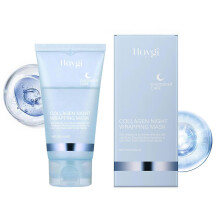 (2PCS) Hoygi Collagen Tear Mask, Gentle Moisturizing, Soft And Firm Skin Daily Skin Care Mask