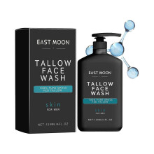 (2PCS) Men's Daily Facial Cleanser Deeply Cleans, Tightens Skin Pores, Moisturizes And Brightens