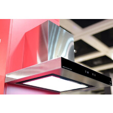 Kaiser AT 6433 Eco Avantgarde Pro 60cm Wall Mounted Chimney Cooker Hood