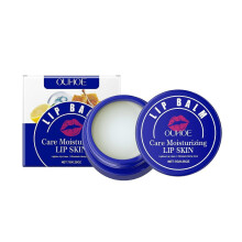 (1PCS) OUHOE Lip Balm, Brightens Lips And Moisturizes Lips With Long-Lasting Moisture And Effective Protection Against Light