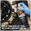 TruTension 007 Motorcycle Chain Cleaner  Degreaser 500 ml 3