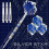 Unicorn Unicorn Gary Anderson Duo Tip Darts Dual Coating 3