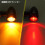 evermotor Mini LED Indicators Motorcycle Universal CNC 12V 2 Pcs, 4