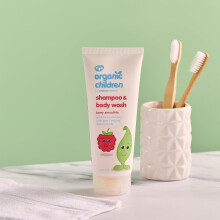 Green People Organic Children Shampoo Body Wash Berry Smoothie 200ml