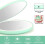 Mini miroir LED avec grossissement 1x et 10x, vert menthe 4