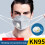 KN95Ansiktsmask med ventil – Non-Woven, Rosa, 10-pack 5