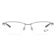 Ray-Ban RX6501D Asian Fit 2502 Men New Eyeglasses
