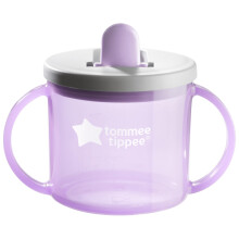 Tommee Tippee First Cup Sippy Cup for Babies with FlipUp FreeFlow Spou